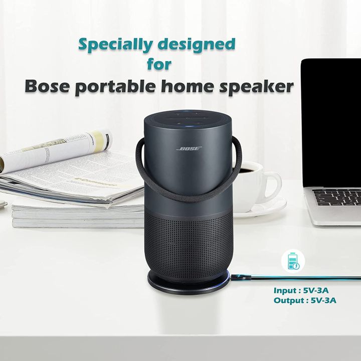 Compatible with Bose Portable Home Speaker Charging Cradle Charger