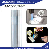 Manooby อลูมิเนียมแกนเชื่อมชุดต่ำอุณหภูมิ Brazing Easy บัดกรีละลายต่ำอลูมิเนียม Rod