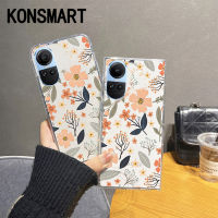 KONSMART 2023เคสใหม่ OPPO Reno 10pro 10 10pro + ดอกไม้ทุกรุ่น5G เคสใสกันกระแทกเคสโทรศัพท์ RENO 10 9 8 7 Pro 8Z 7Z 8T 4G 5G