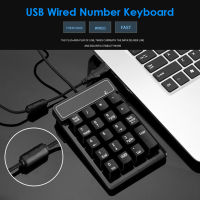 คีย์บอร์ดแป้นพิมพ์ตัวเลขกลไก USB 19ปุ่มคีย์บอร์ดตัวเลขขนาดเล็กคีย์บอร์ด Numpad สำหรับโน็คบุคตั้งโต๊ะคอมพิวเตอร์