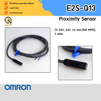 PROXIMITY OMRON E2S-Q13