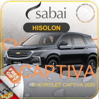 SABAI ผ้าคลุมรถยนต์ CHEVROLET Captiva เนื้อผ้า HISORON แข็งแกร่ง ทนทาน นานจนลืมเปลี่ยน #ผ้าคลุมสบาย ผ้าคลุมรถ sabai cover ผ้าคลุมรถกะบะ ผ้าคลุมรถกระบะ