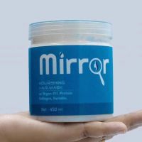 Mirror nourishing hair mask 450ml