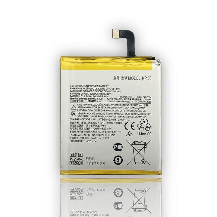 เปลี่ยนแบตเตอรี่-สำหรับ-motorola-one-zoom-one-pro-แบตเตอรี่-kp50-battery-built-in-โทรศัพท์มือถือ4000mah-แบตเตอรี่-คุณภาพสูง