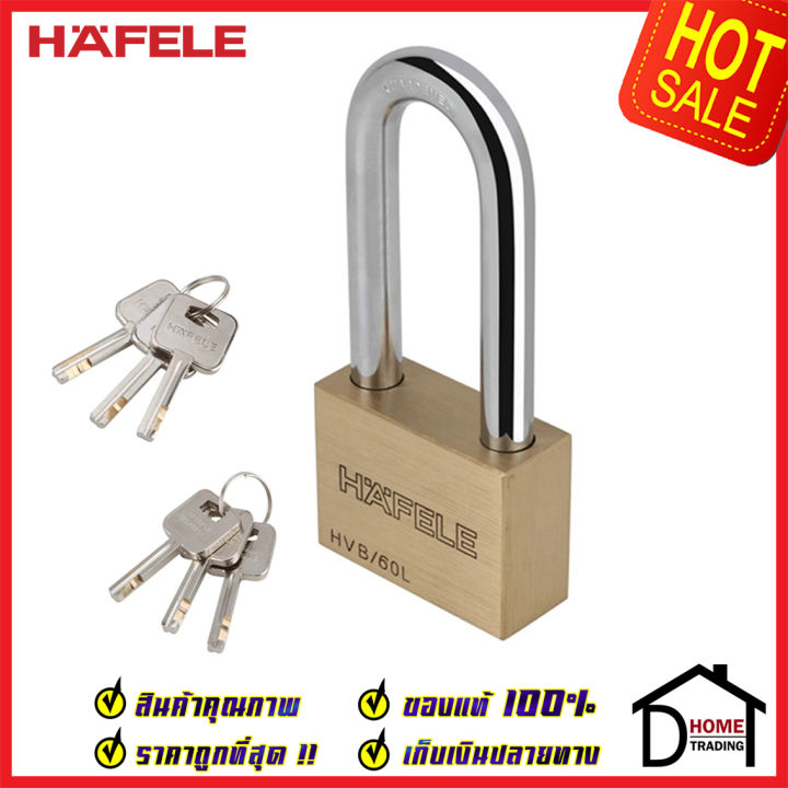 ถูกที่สุด-hafele-กุญแจ-แม่กุญแจ-ทองเหลือง-60mm-รุ่นคอยาว-482-01-978-brass-padlock-hvb-60l-คล้อง-สายยู-ล็อค-ล็อคเกอร์-ประตู-รั้ว-บ้าน-กุญแจนิรภัย-ของแท้100