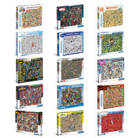 [สินค้าพรีออเดอร์] Clementoni Impossible Puzzle jigsaw puzzle จิ๊กซอว์นำเข้า 1000 ชิ้น