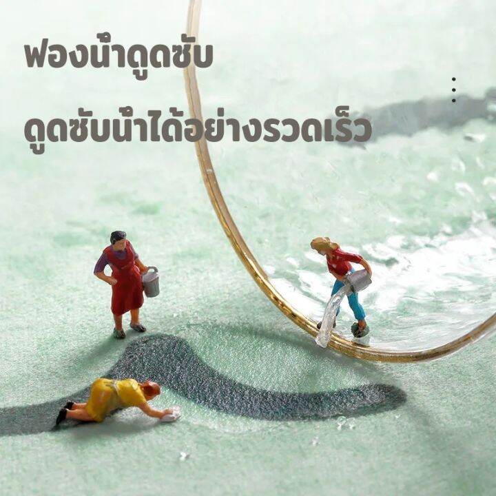 พรมปูพื้นห้องน้ำ-bathroom-rug-non-slip-พรมหน้าห้องน้ำ-พรมเช็ดเท้า-พรมซับน้ำ-พรมเช็ดเท้าลายน่ารัก-พรมห้อง-รมปูพื้น-พรมห้องน้ำ-พรมห้องนอน-พรมห้องครัว-พรมรูปสัตว์-ขนาด60x40cm-พรมในห้องน้ำ-พรมห้องน้ำ-แห้ง