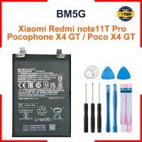 mobile Acc แบตเตอรี่ BM5G 5080มิลลิแอมป์ต่อชั่วโมงสำหรับ Xiaomi redmi Note11T pro/pocophone X4 gt/poco X4 GT แบตเตอรี่โทรศัพท์ความจุของแท้แบตเตอรี่แบตเตอเรีย