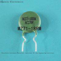 ตัวต้านทานชิปเซรามิก18โอห์ม MZ71-18RM,ตัวต้านทานตะเข็บ27โอห์ม MZ71-27RM ของแท้ใหม่1ชิ้น