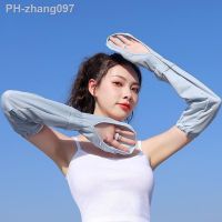 Fashion Arm Sleeves Summer Sun UV Protection Ice Cool Cycling Running Fishing Climbing Driving Arm Cover Warmers for Men Women