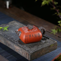 Yixing Teapot Mud Purple Clay All Handmade Blessing Kettle Exquisite Craftsmanship And Carved Bamboo Creative Teaware