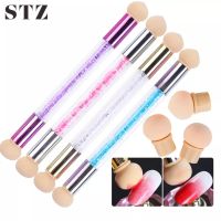 STZ Ombre Nail Brush Set Gradient Sponges Nail Art Brushes Pen Acrylic Gel Glitter Powder Picking Dotting Tools Manicure 945-1