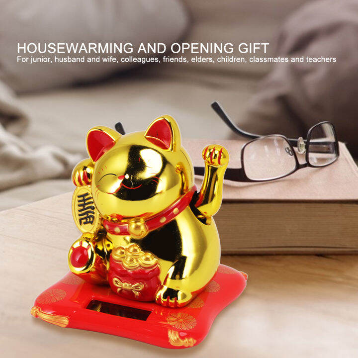 Solar Powered Waving Cat Light Sensing Fun Bright Exquisite Gifting ...