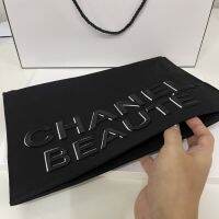 กระเป๋าเครื่องสำอาง Chanel Beaute สีดำ สวยหรูมากๆค่ะ ขนาด 30 x 19 cm.