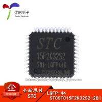 Original on STC (macro) crystal STC15F2K32S2-28 I - LQFP44 integrated circuit IC chips