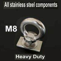 M8 Harness Eye Bolt Nuts Towing Bolts Lifting Gear Tie Down - STAINLESS STEEL