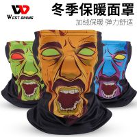 [COD] riding mask comics warm scarf windproof cold cool head outdoor equipment