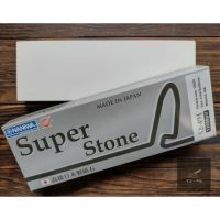 Naniwa Super Stone 12000 Grit หินลับมีดญี่ปุ่น หินลับคม  หินลับมีดนำเข้า หินลับมีดสังเคราะห์ นานิวะ หินลับ ลับมีดแล่ปลา