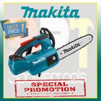 Makita เลื่อยโซ่ไร้สายแบต18V ขนาด10นิ้ว  รุ่น DUC254Z (เฉพาะเครื่องเปล่าไม่แถมแบตและที่ชาร์จ)