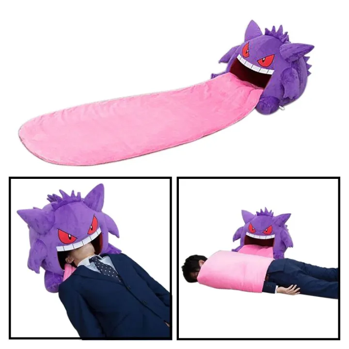 New Pokemon Gengar Plush Big Pillow Long Tongue Blanket For Napping ...