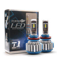 2PC Turbo LED H4 H7 HiLO H1 H3 H8 H9 H11 9005HB3 9006HB4 Beam 70W 18000LM Headlight T1 Fog Light Car Styling