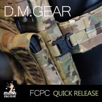 DMGear FCPC AVS SPC Vest Quick Release Buckle Metal Buckle Compatible with TMC FERRO