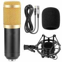 ชุดไมโครโฟนไลฟ์สด life Condenser Microphone รุ่น BM-800 พร้อมขาตั้ง Shock Mount และอุปกรณ์เสริม ไมค์อัดเสียง ใช้งานง่าย