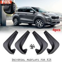 Universal Mud Flaps Mudflaps Splash Guards Mudguards สำหรับ Kia Pro Cee D Rio GT Soul Stinger Carens Rondo Sorento Sportage Forte