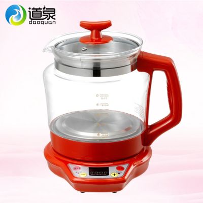 Automatic Multifunctional Separated Decoction Device Boiling Flower Tea Computer Hot Water Healthcare Pot