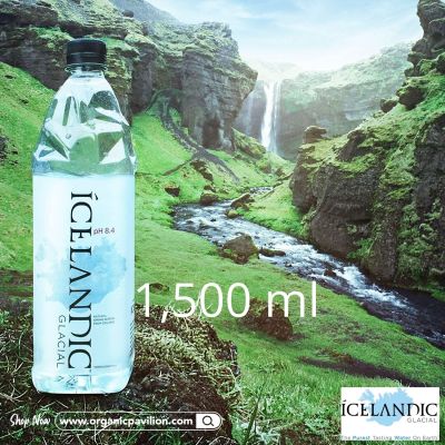 Icelandic Glacial น้ำแร่ธรรมชาติไอซ์แลนดิก เกลเซียล Natural Spring Alkaline Mineral Water (1.5L)