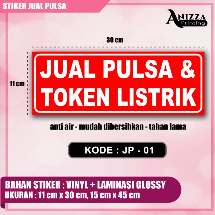 Stiker Jual Pulsa And Token Listrik Laminasi Glossy Lazada Indonesia 7664