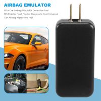 5Pcs Car Airbag Simulator Detection Tool SRS Resistor Fault Finding Diagnostic Tool Universal Car Airbag Inspection Tool