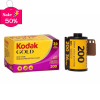 ฟิล์มสีโกดักKodakGold200/36ภาพอายุ03/2025 #ฟีล์มสี  #ฟีล์มกล้อง  #ฟีล์มโพลารอยด์   #ฟีล์มหนัง  #กล้องฟีล์ม