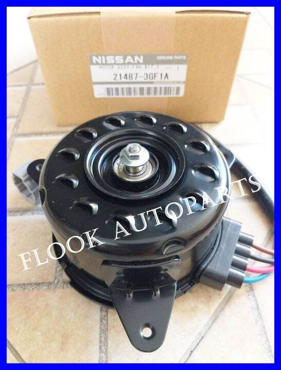 มอเตอร์พัดลมรถยนต์-21487-3gf1a-nissan-teana-j32-l33-x-trail-แท้เบิกศูนย์100-รับประกัน3เดือน