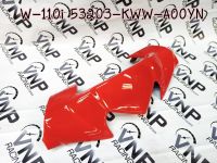 ฝาครอบ แฮนด์บน สีแดง (53203-KWW-A00YN) WAVE-110i แท้ HONDA