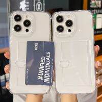 {OLI STUDIO} เคสโทรศัพท์แบบกระเป๋าสตางค์ที่ใส่ในช่องเสียบบัตรใสสำหรับ iPhone 14 13 11 12 Pro Max XS X XR เคสซิลิโคนกันกระแทกบางเฉียบชัดเจนมาก