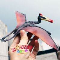 Monkey Toys - โมเดล ไดโนเสาร์ Pterosaurus แดง ขนาด 25.00 CM (จากหาดใหญ่)