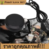 Peach Love Girl ฟุตสวิทช์ แป้นเหยียบ พร้อมสายไฟ สำหรับเครื่องสัก