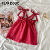 PEAR DODO เสื้อกั๊กสายรัดจีบทรงหลวมสไตล์เกาหลีสำหรับผู้หญิง