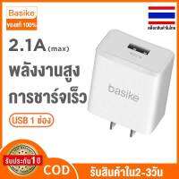 Basike?ได้รับ2-3วัน?หัวชาร์จUSเร็ว4พอร์ตUSBผนังชาร์จชาร์จอย่างรวดเร็วชาร์จสหรัฐเสียบอะแดปเตอร์ หัวชารจ์ไฟบ้าน ที่ชาร์จแท็บเล็ต