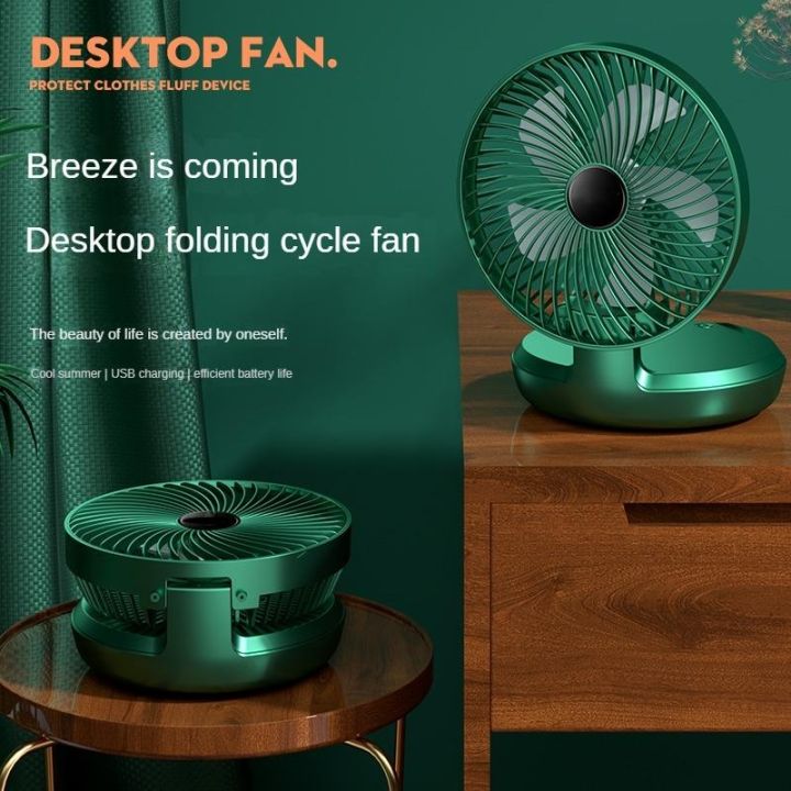 circulating-fan-usb-charging3-speeds-wall-mounted-and-foldable-suitable-for-travel-home-office