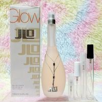 น้ำหอมแท้แบ่งขาย Jennifer Lopez Glow By J Lo EDP