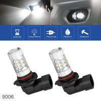 [ANYA Auto Parts] 2Pcs 9006 9005 H8 H11 12V 100W 6000K สีขาว Highlighting รถยนต์ LED ไฟหน้าหมอกโคมไฟหลอดไฟ