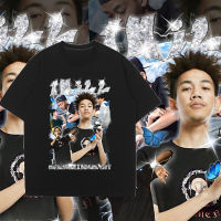 2023 เสื้อยืดลำลองสไตล์ใหม่ เสื้อยืดโอเวอร์ไซส์เสื้อยืดลาย 1Mill ใครสาย Hiphop สวยจัด ป้ายHiptrack booltheg Tshirt S-5XL เสื้อยืดผ้าฝ้ายแท้