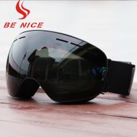 Brand Professional Ski Goggles2021 New Anti-fog Double Lens UV400 Big Spherical Men Women Ski Glasses Skiing Snowboard Goggles