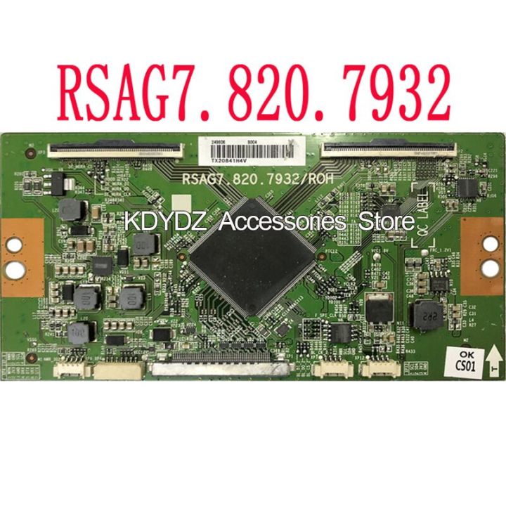 Hot Selling  Free Shipping Good Test For  RSAG7.820.7932/ROH Logic Board