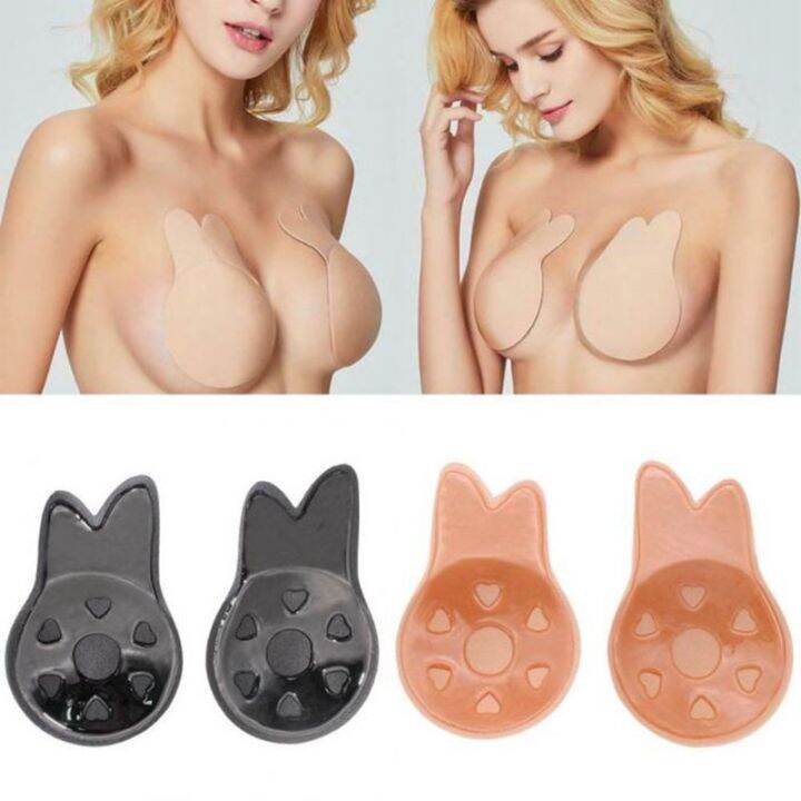 rabbit-bra-บรายกกระชับ-2in-1เกรดพรีเมี่ยม