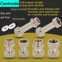 △☽ Copper inner and outer wire joint pipe fittings