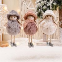 【CW】 2021 Christmas Tree Pendant Girl Cute Plush Angel Doll Ornament 2022 New Year Gift XMAS Decoration Navidad Natal Noel