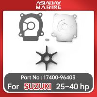 ปั๊มน้ำใบพัดชุดซ่อมสำหรับ DT25 DT35 DT40 DT30เครื่องยนต์ดีเซล Suzuki 25 30 35 40แรงม้าเครื่องยนต์เรือทะเลส่วน17400-96403